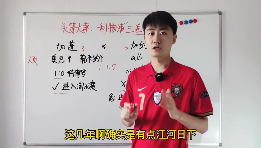 非洲杯半决赛,加纳队经过加时赛逆转晋级 非洲杯半决赛,加纳队经过加时赛逆转晋级