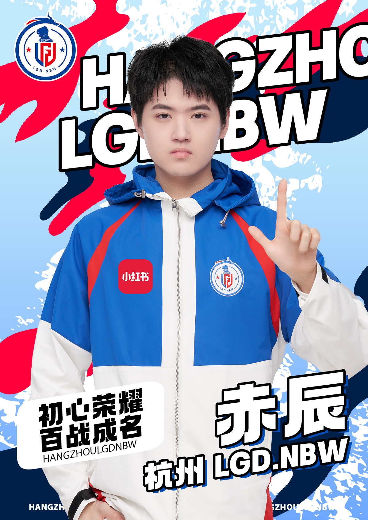 关于LGD鏖战TL，CoreJJ打出惊人五杀宿敌对决淘汰赛，锁定晋级资格的信息