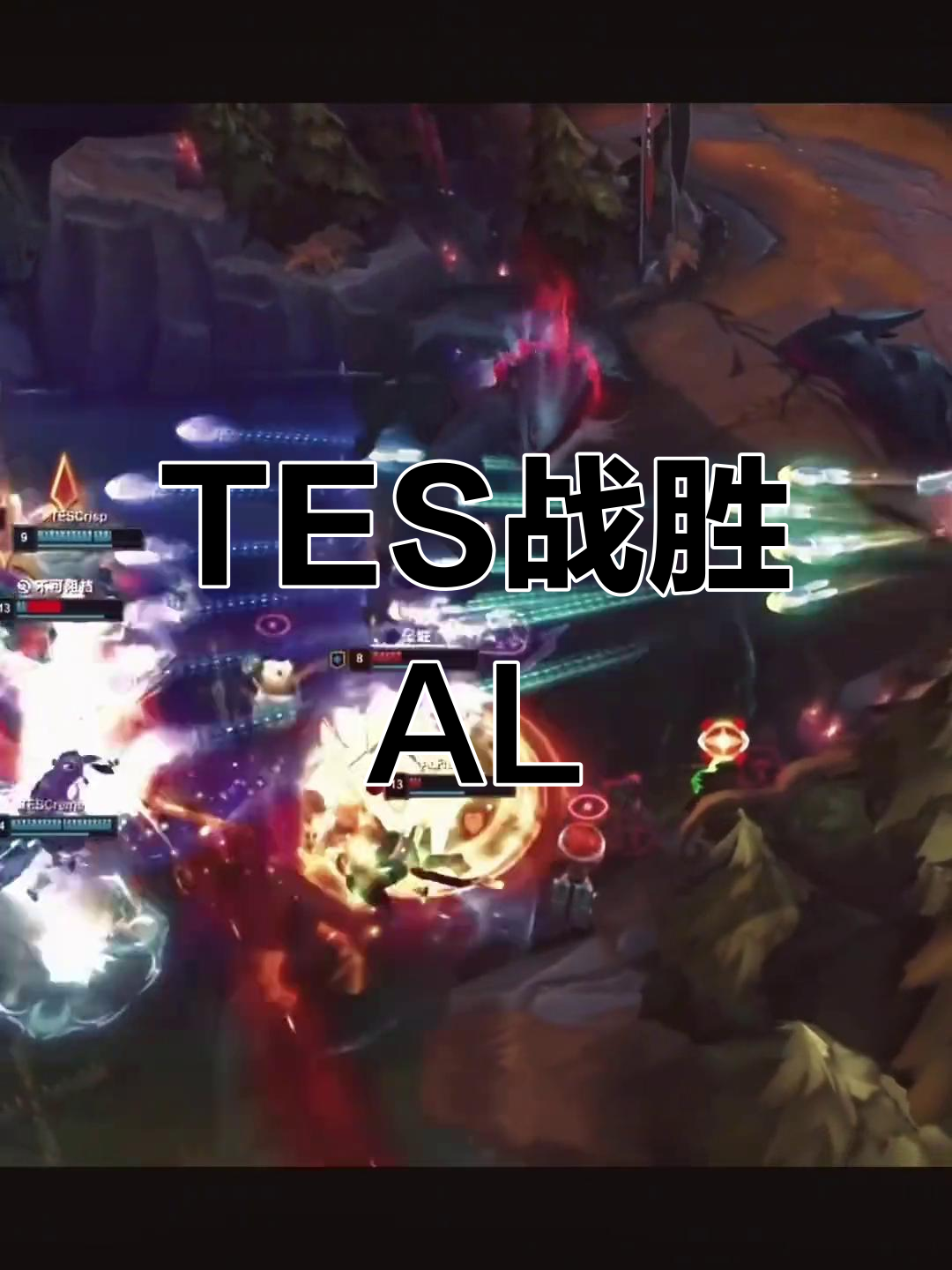 EDG绝杀RNG,Meiko团战一打五鏖战多局2025世界赛,锁定晋级资格 EDG绝杀RNG,Meiko团战一打五鏖战多局2025世界赛,锁定晋级资格