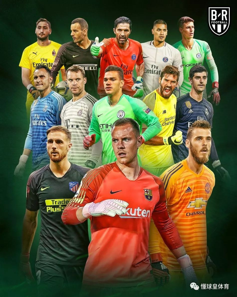 开云体育app-塞维利亚客场告捷，保持不败战绩