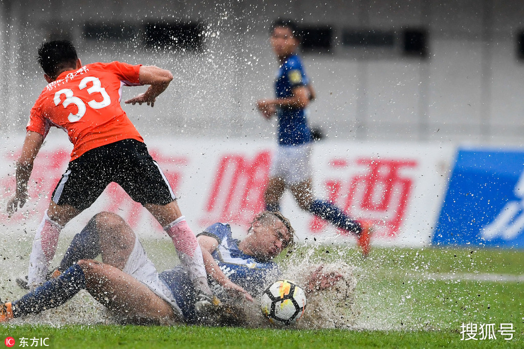 北京人和客场不敌对手,遭受失利 北京人和客场不敌对手,遭受失利