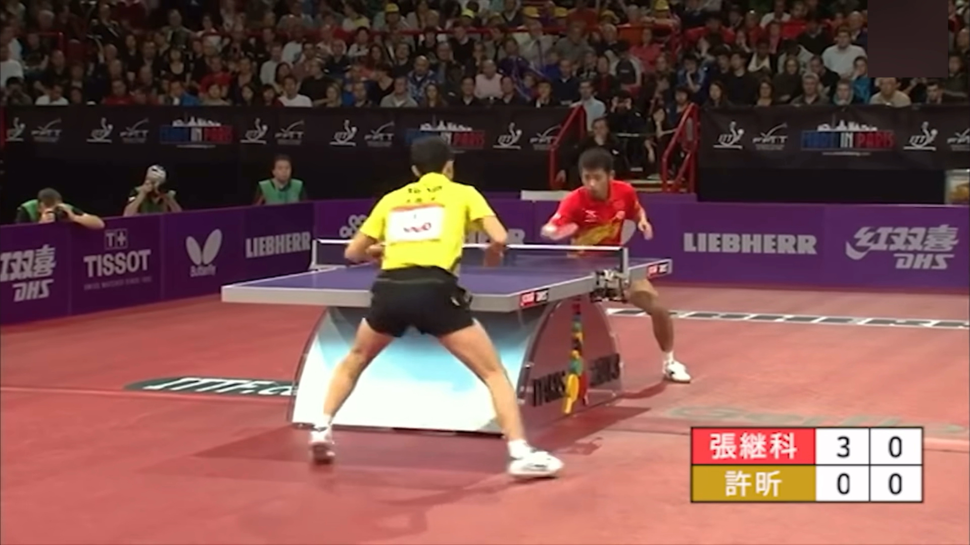 关于法国队完胜波兰队,许昕高光表现的信息 关于法国队完胜波兰队,许昕高光表现的信息