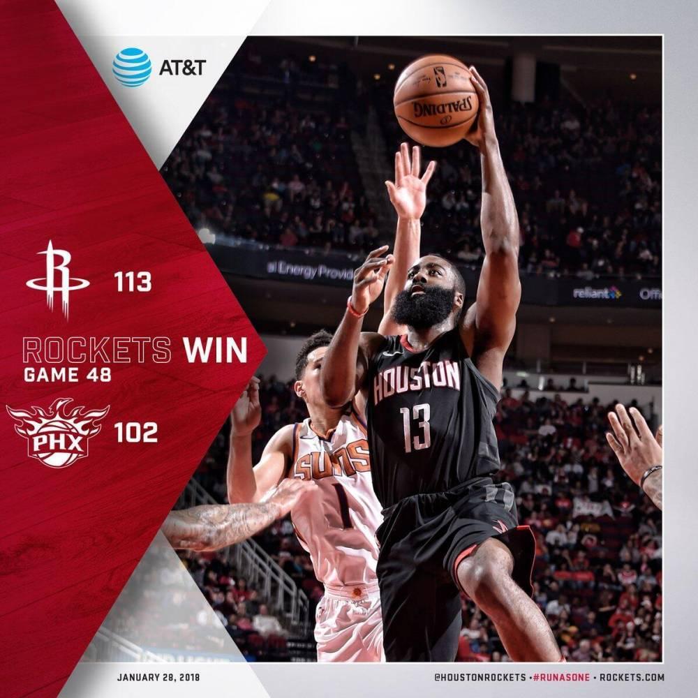 开云官网-山东队横扫广东队，哈登扛起全队