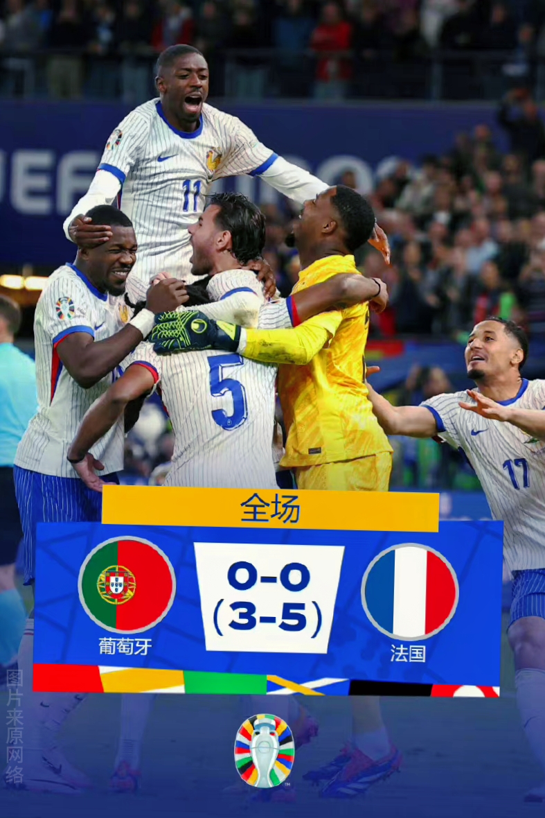 关于瑞典逆转葡萄牙，佩德里状态火热的信息